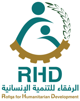 Rofqa for Humanitarian Development